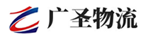 深圳到东胜区物流公司